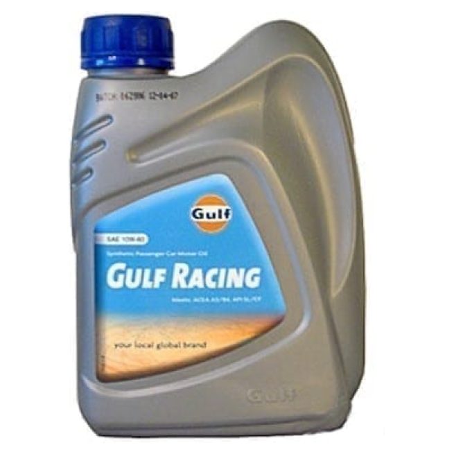 Gulf Racing 5W-50-S 1L